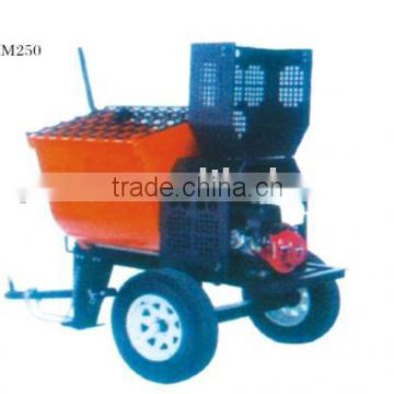 concrete mixer- MM250 with CE