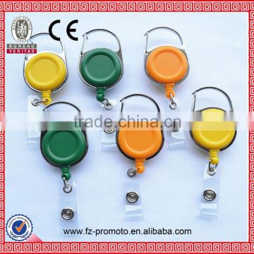 Hot sale high quality retractable badge reel with logo / badge reel manufacturer