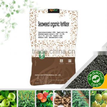 organic seaweed fertilizer