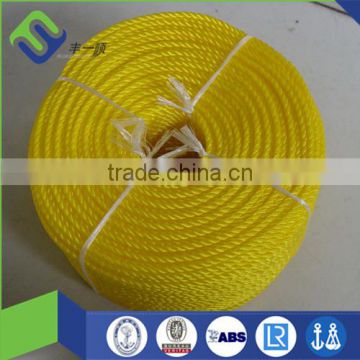 colorful 1/2 inch double braided pp rope pe rope for agriculture and fish