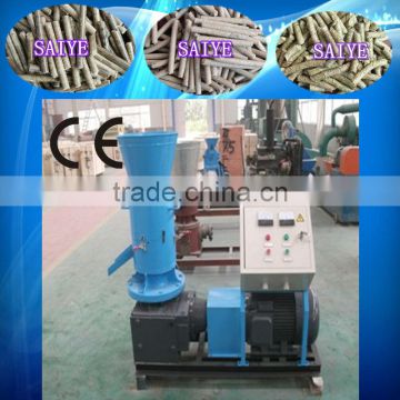 high efficiency wood pellet mill machine with CE