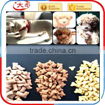 China supplier pet dog food pellet making extruder machine