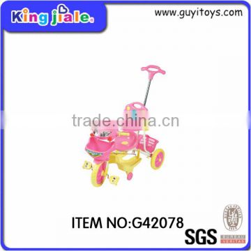 OEM best selling Low cost China company supply stroller baby pram tricycle