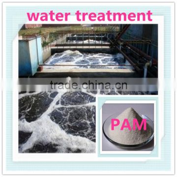 Supply 30% Ion degree flocculant chemicals cationic polyacrylamide for papermaking wastewater treatment