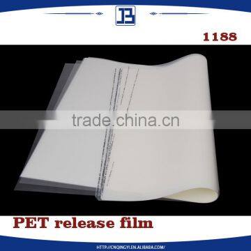 Jiabao pet film roll for sticker