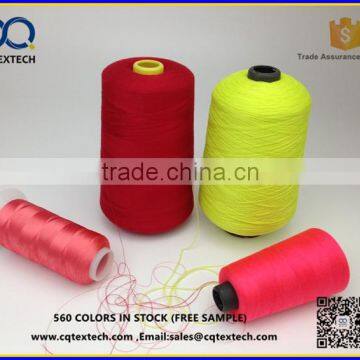 Chinese Manufacturers High Tenacity Twisted Textured Polyester Yarn Sale