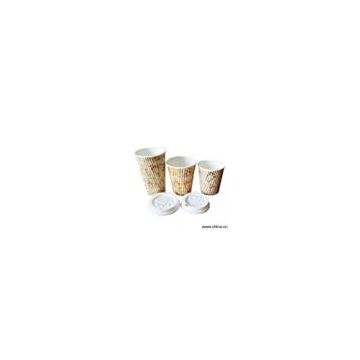Sell Double Wall / Corrugated Paper Cups