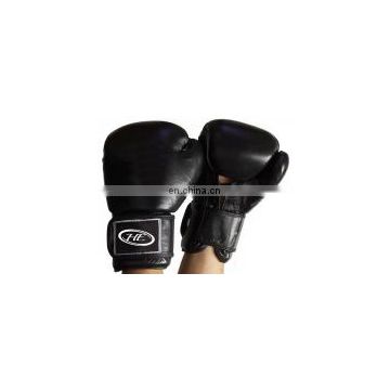 Boxing Gloves High Quality