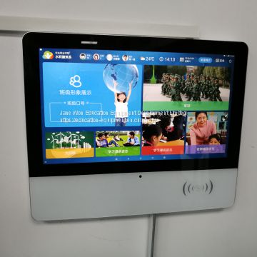 Smart Electronic Class Information Board with Sign-in Management System