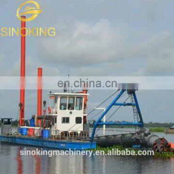 China hot sale cutter suction dredger-Water Flow Rate 5000m3/h