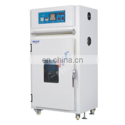 factory industrial high temperature test hot Blast oven price