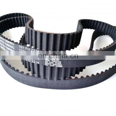 MD015311 Good price car timing belts wholesale rubber timing belt for MITSUBISHI