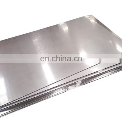 High Quality 316L 0.7Mm Stainless Steel Sheet