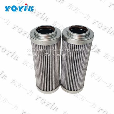 FILTER, FOR SERVO MANIFOLD SPRAY HP BYPASS C6004L16587 for Bangladesh Power Plant