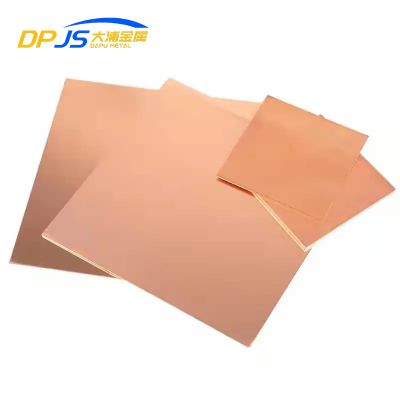 C1201/c1220/c1020/c1100/c1221 Copper Alloy Sheet/plate Plates Factory Supply For Elevator Decoraction