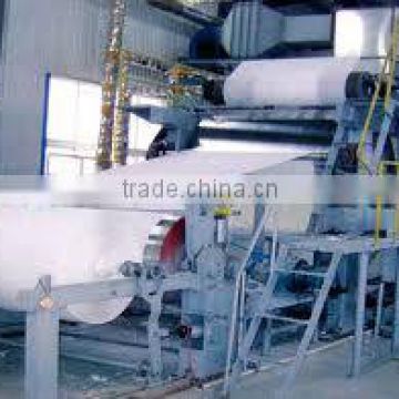 2100mm high quality sanitary paper making machine