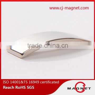 N42 TS16949 arc neodymium magnet for motor manufactuer in China