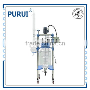 explosion proof double wall vacuum glass reactor