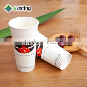 Beautiful design 22 oz disposable hot tea cups with logo