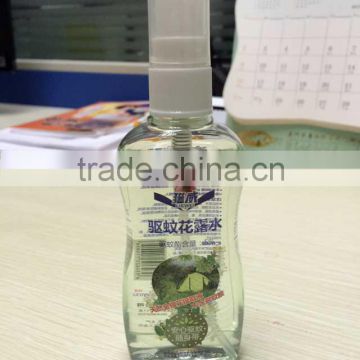 OEM brand Anti fungal repellent spray