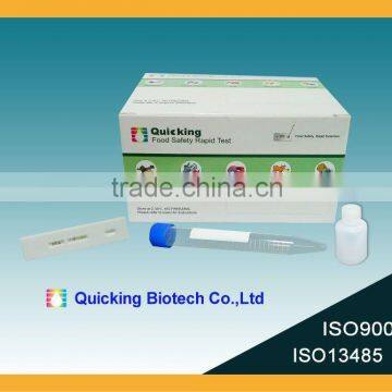 One step Ochratoxin A test kit(Ochratoxin A test/OTA test/food safety test/lateral flow immunoassay /ISO9001/ISO1345 certified)