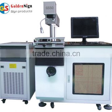 industrial YAG code laser marking machine - 50w/75w/100w --low price good quality