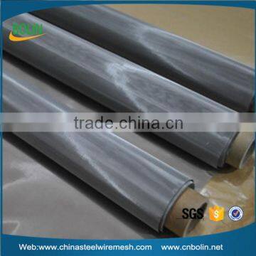 Alibaba china best quality Monel 400 401 k-500 wire mesh screen used in nuclear industry equipment