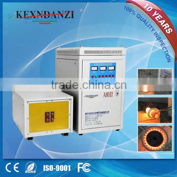 low price high frequency KX5188-A80 induction heating machine