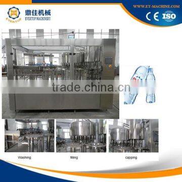 mineral water filling machine price