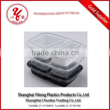 2016 Newly FDA plastic frozen food packaging containers                        
                                                Quality Choice