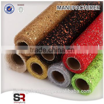 China Organza Roll Manufacturer