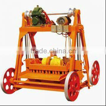 movable Hollow block machine