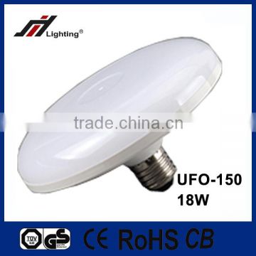 2016 hot sale UFO-150 UFO LIGHT 18W 1650LM led bulb