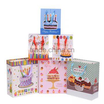 Luxury fancy different size birthday gift paper bag