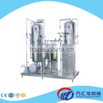 ISO900 carbonated drink mixer/beverage mixing machine