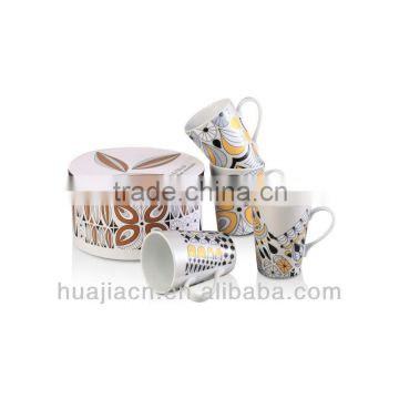 HJBD018-266 plain white Ceramic cups and mugs