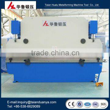 Hydraulic pressure Large size CNC press brake WS67K-100*2500