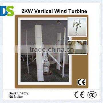 V 2KW Wind Turbine generator set