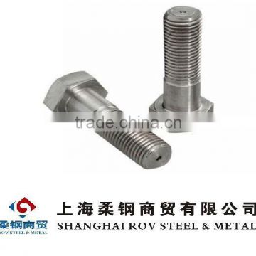 Hastelloy Inconel 600 Bolts