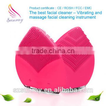 Latest technology Christmas gift silicone vibrating Electric vibration sonic facial brush