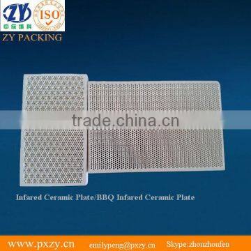 Enviromental&Economical&Clean Honeycomb infared ceramic plate