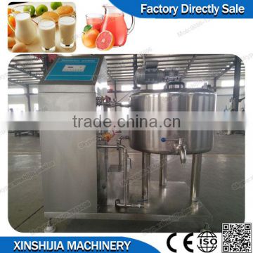 Hot sale stainless steel automatic juice pasteurizer machine