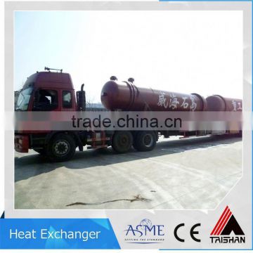 Buying From China Of High Quality Brazed Plate Heat Exchanger