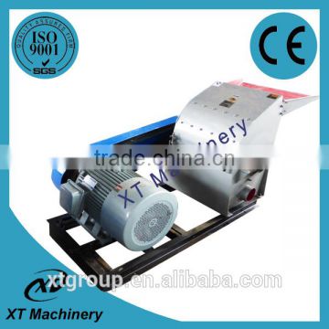 Wood Hammer Mill with Best Service on Alibaba
