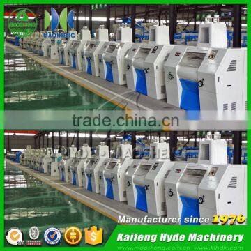 MSQ automatic flour grinding machines with price