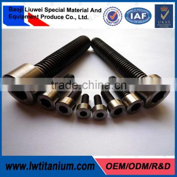 DIN912 M8*1.25*15mm Titanium Grade5 Hex Socket Cap Screw