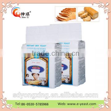 High quality 10g Instant Dry Yeast for bread manufacturers from Yongxing Food