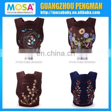 Multi-functional 100% cotton baby carrier baby sling For Newborn to Toddler Embroidered Bird Nest