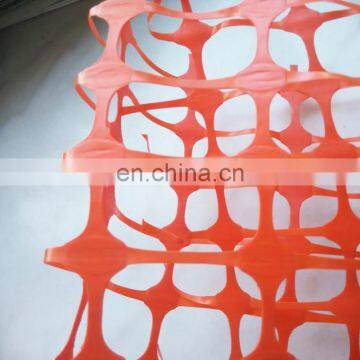 Removable mesh pool safety fence/orange safety net/safety net