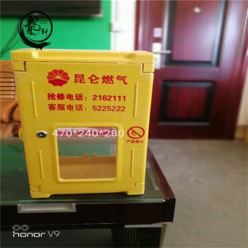 High Quality Insulation Frp Electric Meter Box